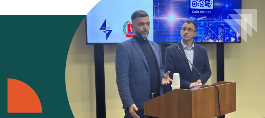 «Технополис Волжского института»